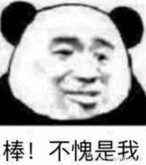 天津注册公司地址