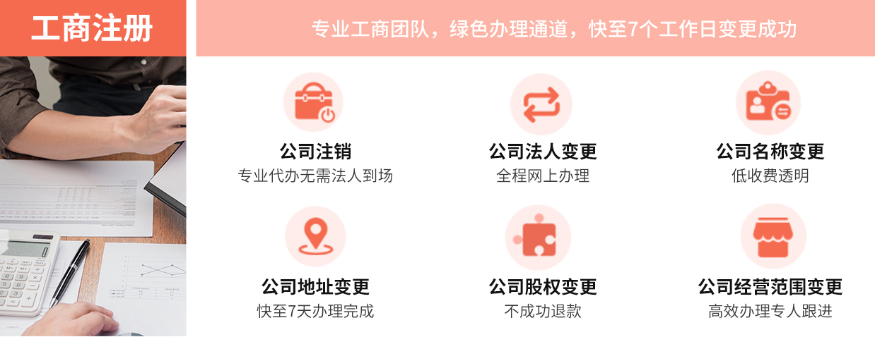 注会审计中的账表,账账核对具体做哪些内容？