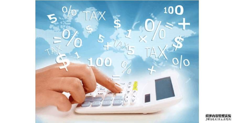 小企业找代理记账的好处有哪些？