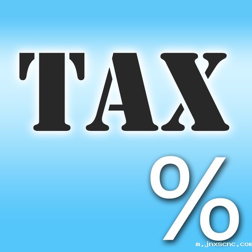 2018年营改增后各行业税率及征收率分别是多少？