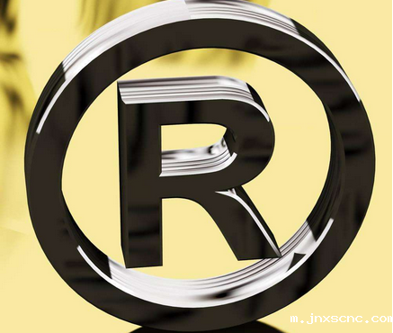 商标所有权失效