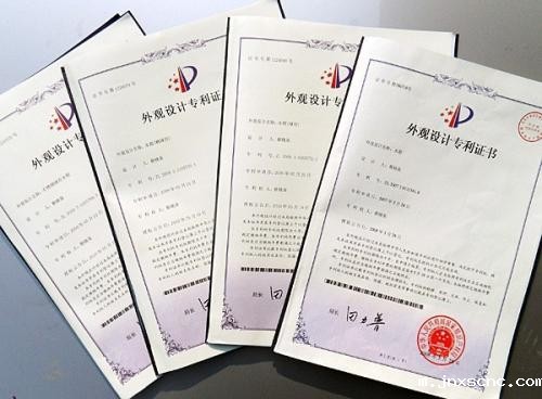 企业怎么判断外观设计专利是否侵权？