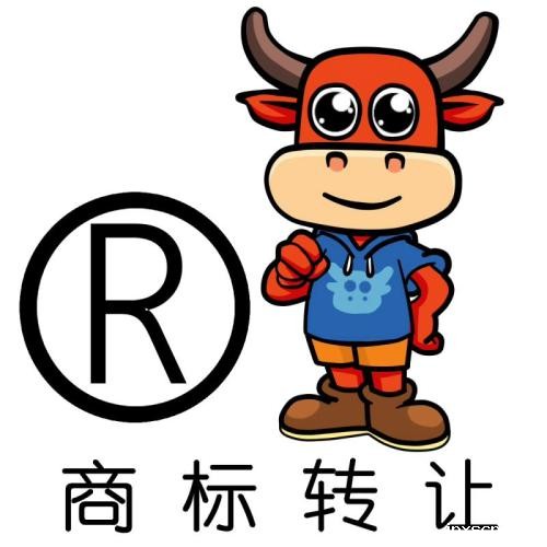 企业怎么办理商标转让公证书？有什么用？