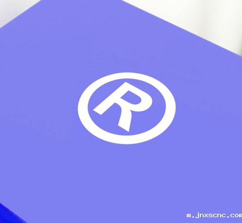 商标注册过程中有哪些注意事项？