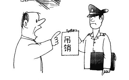 公司长期不经营会被吊销吗？