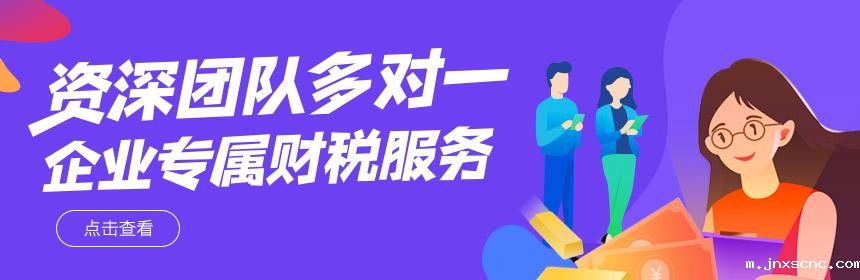 全部资讯-左轮播2